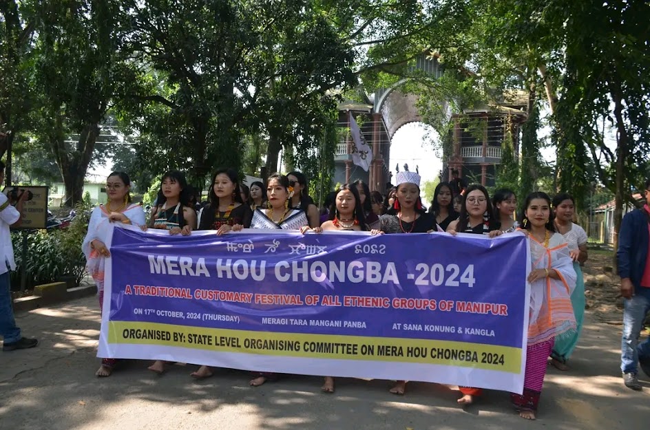 Mera Hou Chongba: Celebrating Unity and Cultural Heritage